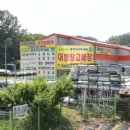 클릭가구 이미지