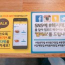 북면다방 이미지