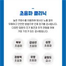 삼성장 이미지