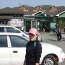 양지말화로구이 이미지