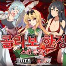 주식회사 그레비티 이미지