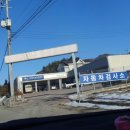 철원현대서비스 이미지