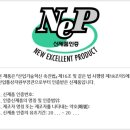 혜담 행정사 사무소 이미지