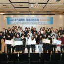 정릉3동주민센터 데일리안