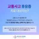 척척마디한의원 이미지