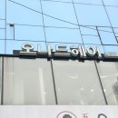 오나드 헤어 이미지