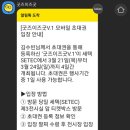 가막새둥지 이미지