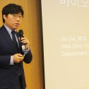 (주)닥터웰니스