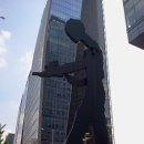 신문로빌딩