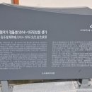 성명공원 이미지