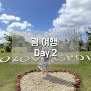 카프리쵸샤