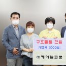 케이알의원 이미지