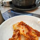 조선뚝배기집 이미지