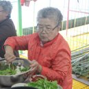 이상옥농장 이미지