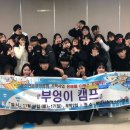 분당서현청소년수련관 이미지