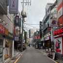 퓨전 주섬주섬 호프 | 압구정 '대한민국' 후기: 찐친들과 함께한 얼큰하고 유쾌한 시간!