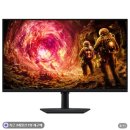 180 | 삼성 오디세이 G5 32인치 게이밍 모니터 QHD IPS 180Hz 후기 🎮