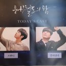 동명인쇄소 - 상주시 | 동명인쇄소
