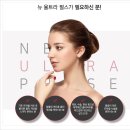 휴먼피부과의원 청라점 이미지