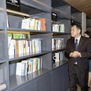 수원평생학습관 이미지