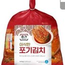 아리팥칼국시