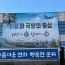 외량경로당 서울매일