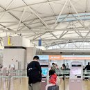 차차카서비스 | 인천공항 장기주차 비용 아끼는 차차주차대행 인천공항주차대행