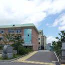 덕두초등학교 이미지