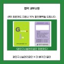 더베이크델리 이미지