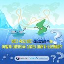 새창산업 이미지