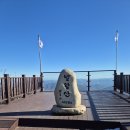 명산 100 + 발왕산(강원 평창) - 상고대의 꿈은 물거품 이미지