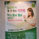 청주세이프존 미용실 청주용담로점 이곳에선 커피로 파마를 한다고?