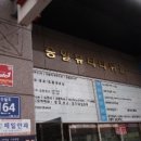 신월로-2 이미지