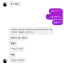 엄청나게 밀린 내 블로그🌼