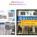 헬로우컴퓨터 이미지