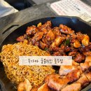 독가마숯불치킨 - 구로구 경서로 82-2 | 독가마숯불치킨