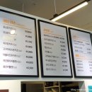 동명카츠 하남덕풍점 이미지