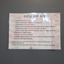 힐링요가 | 석촌 미즈요가 힐링요가 후기