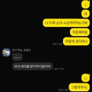 내서문화의집(다목적실1/강의실2/음악실1) | 벚꽃이 아름다운 이유는 기필코 떨어지기 때문이다.