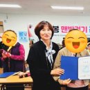 안산의료복지사회적협동조합 새안산의원 이미지