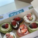 시지청솔타운경로당 | 일상 ㅣ별 희한한걸 다 하고 다닌 직장인의 일상