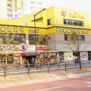 이바돔제주도야지 이미지