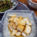 대명해장국 이미지