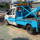 국제특장 이미지