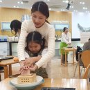 ㈜더워시 이미지