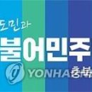 충북종합정비 이미지