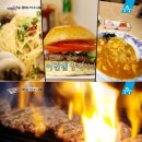 수제식당 이미지