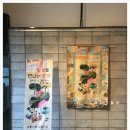 퀼트&수작 | QFIK 2016 전주+조끼전 후기 / 중랑구 퀼트수작