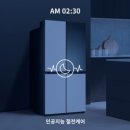 스낵코너