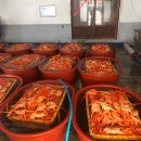 화신홍게수산